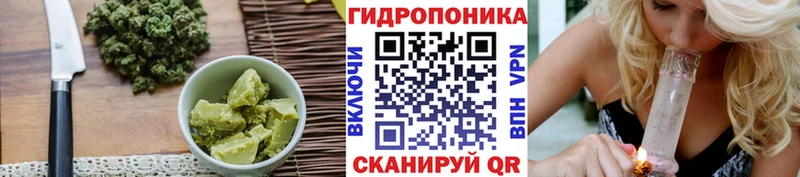 нарко площадка какой сайт  Нижнеудинск  Cannafood конопля  где можно купить наркотик 