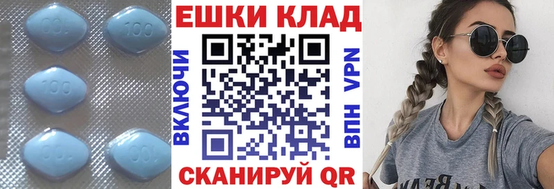 ЭКСТАЗИ XTC  Нижнеудинск 