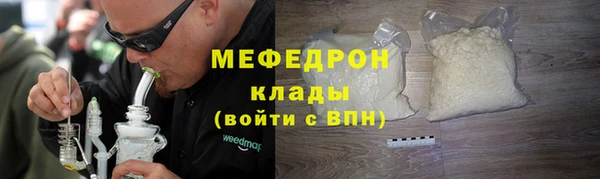 кристаллы Краснотурьинск
