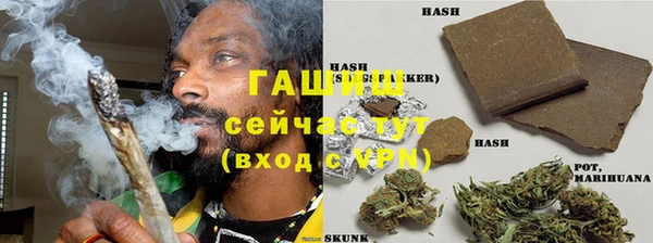кристаллы Краснотурьинск
