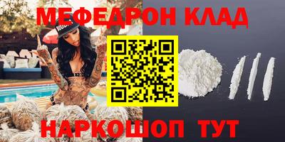 гашишное масло Гусев
