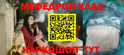 героин Гусиноозёрск