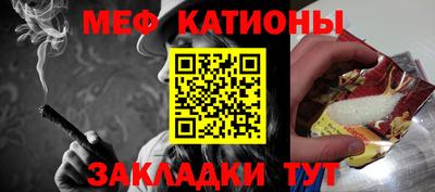 гашишное масло Гусев
