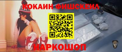 марки nbome Гусь-Хрустальный