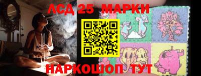 героин Гусиноозёрск