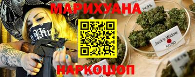 героин Гусиноозёрск