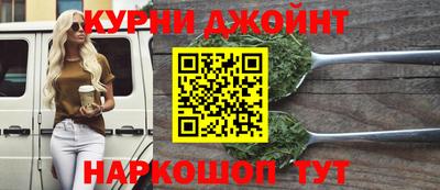 героин Гусиноозёрск