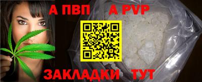 гашишное масло Гусев