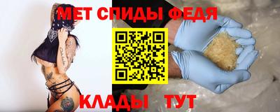 гашишное масло Гусев