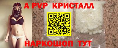 гашишное масло Гусев