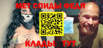 марки nbome Гусь-Хрустальный