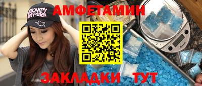 героин Гусиноозёрск