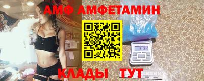 героин Гусиноозёрск