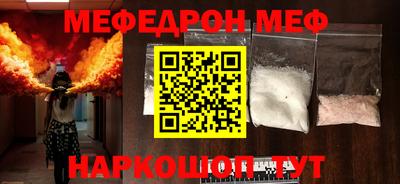 гашишное масло Гусев