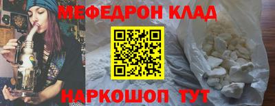 марки nbome Гусь-Хрустальный