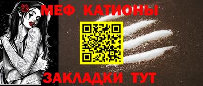 героин Гусиноозёрск