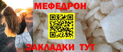 героин Гусиноозёрск