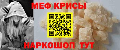 героин Гусиноозёрск